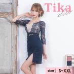 kyaba Mini One-piece sexy Mini One-piece тугой гонки цветочный принт темно-синий розовый ремень большой размер 