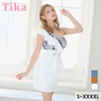 キャバ ドレス ワンショルダー風 フラワー レース切り替え ウエストリボン ペプラム ストレッチ タイト ミニドレス 大きいサイズ xxxl xxxxl