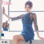 キャバ ドレス タイトミニドレス 谷間 レース 大人 背中見せ ハイネック ストレッチ 袖あり 七分袖 ウエストリボン ジップ セクシー