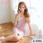 キャバドレス タイト ミニ ノースリーブ クロスネック レース 刺繍 スリット入り タイト ミニドレス 大きいサイズ