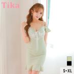 kyaba платье плечо .. грудь гонки выше цветок вышивка вафля кромка оборка тугой Mini платье xl