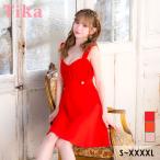 キャバ ドレス キャバドレス ノースリーブ ボタン フレアミニドレス 大きいサイズ XXXXL XXXL