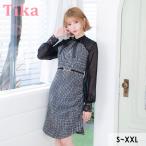 kyaba платье Mini большой размер рукав есть длинный рукав прозрачный шея лента ремень твид asime тугой Mini платье 