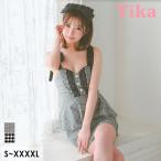 kyaba платье большой размер XXL XXXL топ атлас лента гонки лента в клетку pe слива тугой Mini платье 