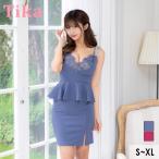 kyaba платье kyaba платье Mini безрукавка гонки bijupe слива стрейч тугой Mini платье 