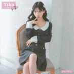 [TikaPimil] キャバドレス 韓国 キャバ ドレス 襟デザイン ボタン バイカラー 長袖 フレアミニドレス キャバ嬢 キャバクラドレス ワンピース 韓国ファンション