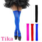 ショッピングニーハイ ニーハイ ソックス 靴下 タイツ オーバーニー 小物 黒 白 青 ピンク 赤 ニーハイソックス セクシー