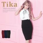 キャバドレス  キャバスカート  ミモレ丈 ワンカラー ストレッチ タイト スカート ワインレッド ネイビー ブラック M