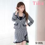 スーツキャバスーツコンパニオン裾フレアスカートツーピーススーツ黒ブラック白...