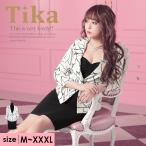 キャバスーツ スーツ ワンピーススーツ   幾何学柄 ジャケット タイト ワンピース セットアップスーツ ホワイト ブラック