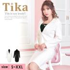キャバスーツ キャバ スーツ スカートスーツ 大きいサイズ 白 黒 ミニ コンパニオン Tika ティカ フリンジ スリット セットアップスーツ ホワイト ブラック