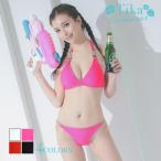 水着 三角 ビキニ セット ビキニ水着 セクシー ビジュー チェーン ホルターネック ブラック ホワイト ピンク レッド