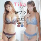下着女性 上下セット 下着レディース 下着 勝負下着 ホワイトフラワー刺繍 脇高カップ ブラジャー&ショーツ 2点セット 盛りブラ ランジェリー