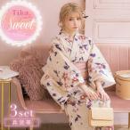 ゆかた 激安 浴衣 レディース セット スウィート 3点セット フリーサイズ 女性 花火大会 浴衣3点セット しわ 兵児帯 下駄 帯 大人 セット浴衣 上品