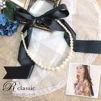 Yahoo! Yahoo!ショッピング(ヤフー ショッピング)パールネックレス ネックレス パール 大粒 リボン パーティー 結婚式 お呼ばれ レディース