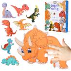 BEESTECH 初心者用恐竜パズル 2 3 4歳児