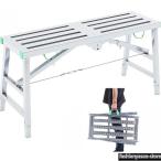 ショッピング脚立 折りたたみ足場台 洗車台 脚立 洗車 作業台 踏み台 軽量脚立 立ち馬 伸縮 折りたたみ 踏み台 4段高さ調節可能 脚立台 スチール ステップ台 耐荷重150/200kg 折り