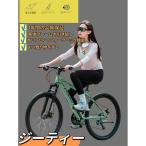 2025新型自転車 バイク マウンテンバイク 太いタイヤ 21 24 27 30段変速 24インチ 26インチ 27.5インチスポーツアウトドア メンズ レディース（送料無料）