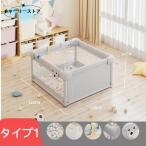 ベビーサークル 大型７サイズ メッシュ 大きい ハイタイプ 扉付き プレイヤード ベビーゲート ベビー フェンス サークル 滑り止め