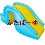 ショッピングプール すべり台 すべり台 滑り台 ウォータースライダー エアースライダー 屋外 スライダー プール 家庭用プール ビニールプール 水遊び キッズプール