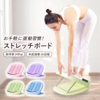  стрейч панель .... . compact легкий отек li - bili прекрасный ножек целый body пара .. гибкий растягиваться Achilles .