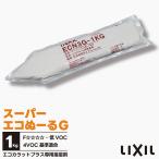 当日発送可 エコぬーる スーパーエコぬーるG 1kg ECN3G-1KG エコカラットプラス専用 接着剤 配送D60 エコ1kg