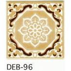 ���� 85�p �f�U�C���^�C�� �A���e�B�[�N �C�X�������ȊG�^�C�� �� ����DIY���t�H�[�� �v�����^�[�쐬�ɂ����� �R�[�X�^�[ ��~���� �C���e���A�G��