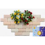 ショッピングレンガ レンガ 壁 軽量レンガ タイル 光触媒 かるかるブリック MB-15 ピンク 30枚入 屋内用両面テープ付 除菌