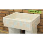  сад раковина модный плитка раковина новый плитка раковина квадратная форма kaku-069