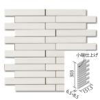 ノルディックカラー 25×151角片面小端仕上げ(短辺)ネット張り(出隅用) ECP-2515TNA/NRC1 ホワイトスモーク エコカラットプラス　/ LIXIL INAX タイル