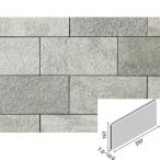 ストーンタイプコレクション 400×200mm角平(バラ) <クォーツサイトタイプ> HAL-420/STC-QT3　/ LIXIL INAX タイル