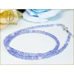 ¥¿¥ó¥¶¥Ê¥¤¥È35ct/°²²°¥À¥¤¥ä¥â¥ó¥É/¥¸¥å¥¨¥ê¡¼¥Í¥Ã¥¯¥ì¥¹silver925/ÊõÀÐÊݾڽñ¤Ä¤
