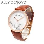 ALLY DENOVO ÏÓ»þ·× AF5005.4 ¥á¥ó¥º ¥ì¥Ç¥£¡¼¥¹ ¥æ¥Ë¥»¥Ã¥¯¥¹ ¥í¡¼¥º¥´¡¼¥ë¥É/¥Ö¥é¥¦¥ó¡Ê¥¿¥ó¡Ë ¥ì¥¶¡¼ ¥¢¥ê¡¼¥Ç¥Î¥ô¥© CARRARA MARBLE Àµµ¬ÉÊ