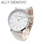 ALLY DENOVO 腕時計 AF5006.1 メンズ レディース ユニセックス シルバー/ホワイト デニム アリーデノヴォ NEW VINTAGE DENIM 正規品