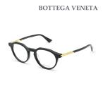 ショッピングボッテガ・ヴェネタ 国内正規品 ボッテガヴェネタ メガネ 眼鏡 フレーム のみ BV1263O-001 ブラック スマート メンズ