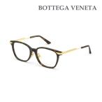 国内正規品 ボッテガヴェネタ メガネ 眼鏡 フレーム のみ BV1338OJ-002 ハバナ ノーズパッド レディース