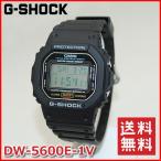 CASIO（カシオ） G-SHOCK（Gショック） 