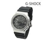 ショッピングShock 【国内正規品】CASIO カシオ G-SHOCK Gショック GM-2100-1AJF 時計 腕時計 2100 Series【送料無料（※北海道・沖縄は1,000円）】