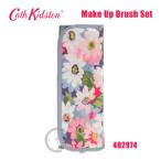 Cath Kidston キャスキッドソン Make Up Brush Set メイクアップセット レディース