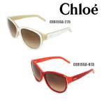 在庫処分 国内正規品 Chloe (クロエ) サングラス CE615SA 275 673 アジアンフィット レディース