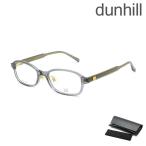 ショッピングダンヒル ダンヒル メガネ 眼鏡 フレーム のみ DU0021OJ-004 グレー ノーズパッド メンズ