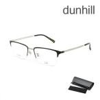 国内正規品 ダンヒル メガネ 眼鏡 �