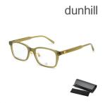 ショッピングダンヒル ダンヒル メガネ 眼鏡 フレーム のみ DU0049OA-004 54 ブラウン ノーズパッド メンズ