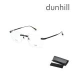 国内正規品 ダンヒル メガネ 眼鏡 �