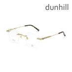 国内正規品 ダンヒル メガネ 眼鏡 フレーム のみ DU0094OA-004 ゴールド ノーズパッド メンズ