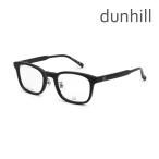 ショッピングダンヒル 国内正規品 ダンヒル メガネ 眼鏡 フレーム のみ DU0095OA-001 ブラック ノーズパッド メンズ