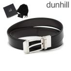 DUNHILL ダンヒル ベルト HPN160A42 シル