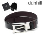 DUNHILL ダンヒル ベルト HPP265A42 シル�
