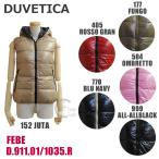 ショッピングduvetica 在庫処分  DUVETICA （デュベティカ） ダウンジャケット FEBE 162-D.911.01/1035.R 152 177 405 504 770 999 ダウン ベスト レディース ※返品・交換不可