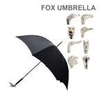 FOX UMBRELLAS フォックスアンブレラ 長傘 GT29 Nickel Animal Head ブラック ネイビー 雨具 ブランド傘 メンズ